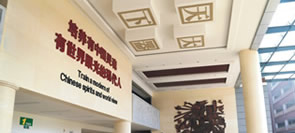 ��ѧ����