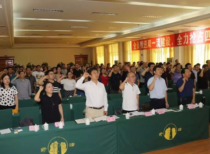 ��������ͻ��-������κ�����_MG������Ϸ��������2018���ڸɲ���ѵ��ʵ����ƪ�������������ս�ʽ