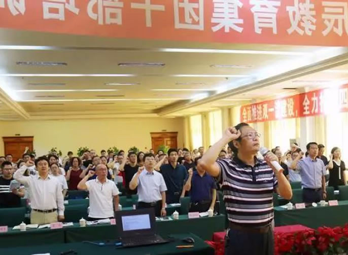 ��������ͻ��-������κ�����_MG������Ϸ��������2018���ڸɲ���ѵ��ʵ�ڶ�ƪ����УƷ�ƽ�����˫һ������