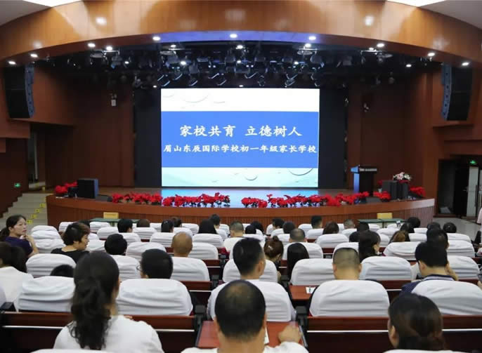 ����У���� �������ˡ�üɽ����ͻ��-������κ�����_MG������Ϸ����ѧУ��˷�꼶�ҳ���