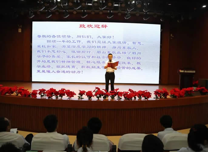 ��üɽ����ͻ��-������κ�����_MG������Ϸ��üɽ����ͻ��-������κ�����_MG������Ϸ���в�2019���ɲ���ְ����ϯ��