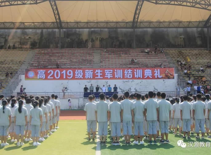 ����Դ����ͻ��-������κ�����_MG������Ϸ����Դ���о��и�2019��������ѵ��ҵ��ʽ