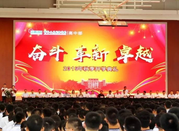 ����У��������ͻ��-������κ�����_MG������Ϸ���С���ѧ��ʽ�������������������������������׿Խ��