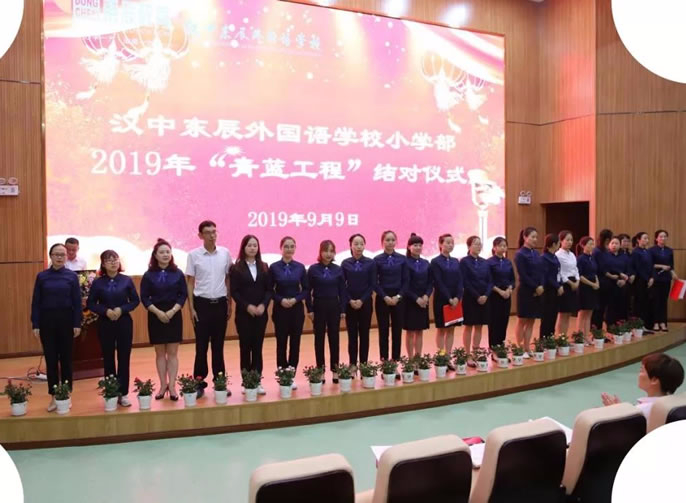 �����б���ͻ��-������κ�����_MG������Ϸ�������б���ͻ��-������κ�����_MG������ϷСѧ����ʦͽ��Թ������� ���������̡�н���ഫ