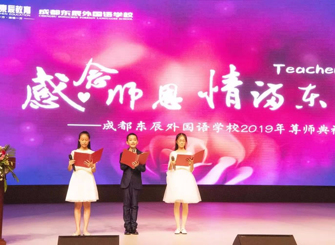 ���ɶ�����ͻ��-������κ�����_MG������Ϸ������ʦ����������������������ͻ��-������κ�����_MG������Ϸ||�ɶ�����ͻ��-������κ�����_MG������Ϸ�����ѧУ���в���ʦ��ʽ