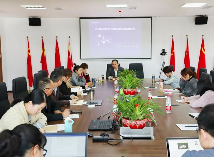 �������ſ�չ�ù�ִ����ѵ����������������ù�ִ��Σ�����������Ͷ���Լ����ѵ