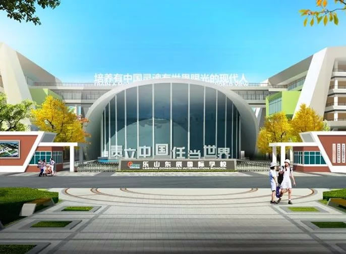 ����ɽ����ͻ��-������κ�����_MG������Ϸ������Χ����ɽ����У԰��