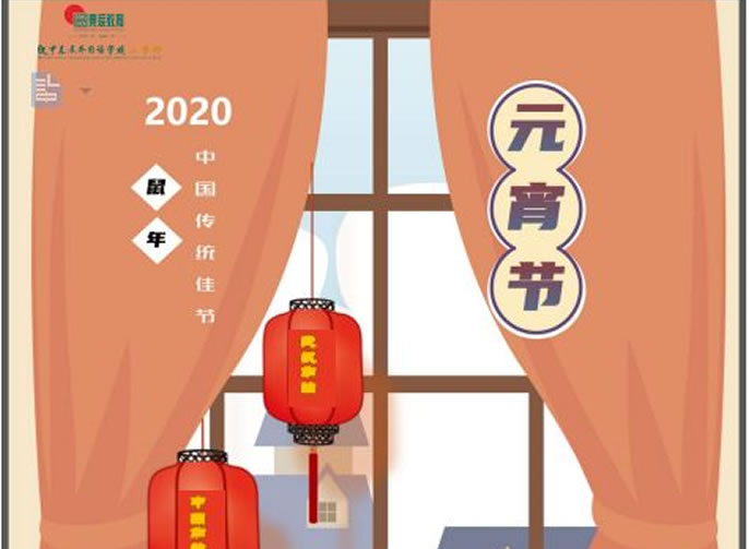 �����б���ͻ��-������κ�����_MG������Ϸ������ѧϰ������ʽ֮����ѧ��У������ȫ�����ͻ��-������κ�����_MG������ϷС�����ҳ�