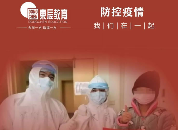 ����ͻ��-������κ�����_MG������Ϸ������ȫ�������¹ڷ����������һ��ҽ����������Ů��ѧ�Ͷ�����ͻ��-������κ�����_MG������ϷѧУ