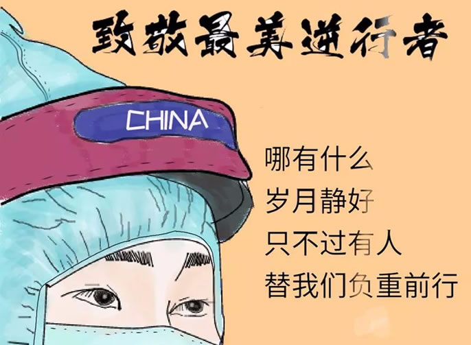 ���Ͻڱ���ͻ��-������κ�����_MG������Ϸ����īӦԮ �Ͻڱ���ͻ��-������κ�����_MG������Ϸ��ů�밮 �����Ͻڱ���ͻ��-������κ�����_MG������Ϸʵ��ѧУȫ��ʦ�����ս�ڿ���һ�ߵ�Ӣ���¾�