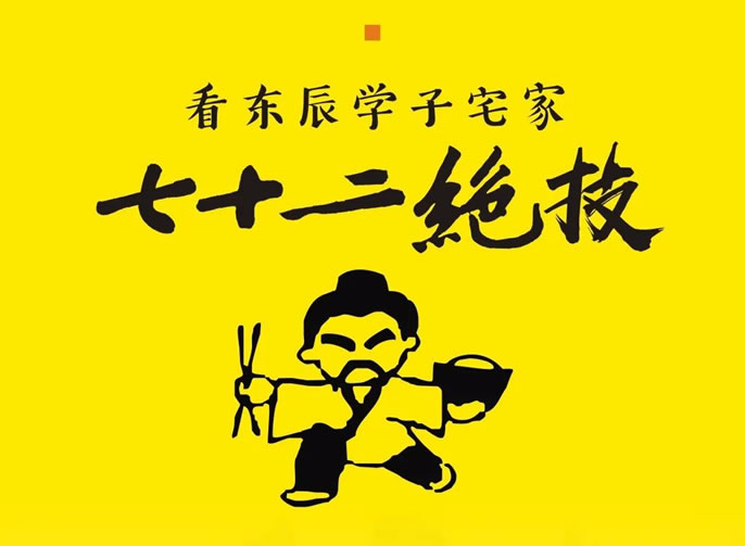 ����������ͻ��-������κ�����_MG������Ϸ��������ͻ��-������κ�����_MG������Ϸѧ��լ��72�ؼ�