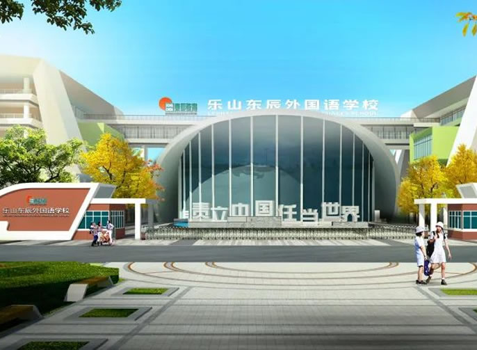 ��Լ����ͻ��-������κ�����_MG������Ϸ ����δ��ح��ɽ����ͻ��-������κ�����_MG������Ϸ�����ѧУ�ｨ����Ѳ��