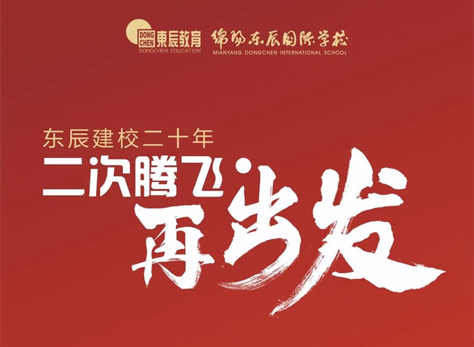 ����ͻ��-������κ�����_MG������Ϸ��У��ʮ�꣬�������������ڷ��ٳ�����