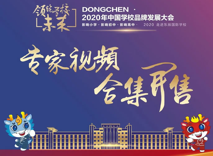 ����ͻ��-������κ�����_MG������Ϸ�����Ĵ�С���������ح�й�ѧУƷ���������ר�ҽ�����Ƶ��PPT�ϼ�