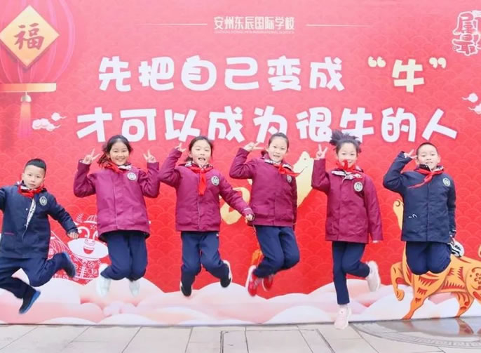 Go!Go!����ͻ��-������κ�����_MG������Ϸţ����ǰ�壡һ�������ѧ�ڣ�