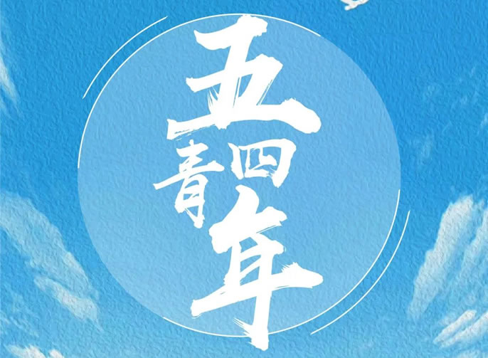 �ڱ���ͻ��-������κ�����_MG������Ϸ������������������õ��Լ� | ����ͻ��-������κ�����_MG������Ϸ����������������ھ�Ҫ�ഺ����