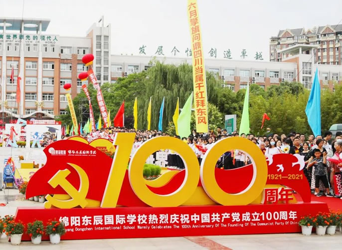 ��һ����������ѧУ׿Խ���� | ����ͻ��-������κ�����_MG������Ϸ������������ѧУ���������ʵ