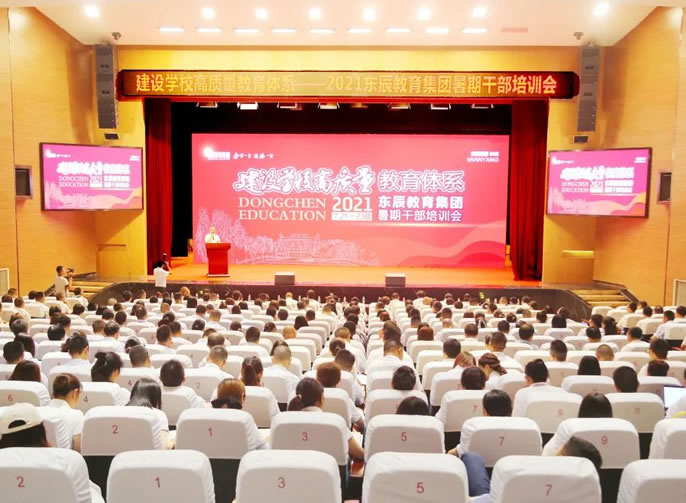 ����ϵͳ��ʱ�� ���л�ˮ��Ū�� | ����ͻ��-������κ�����_MG������Ϸ��������2021���ڸɲ���ѵ���ʵ������