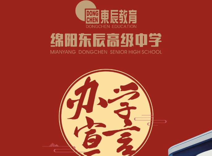 ������ ��ģʽ �¸��� ��δ����ح��������ͻ��-������κ�����_MG������Ϸ�߼���ѧ��ѧ��������