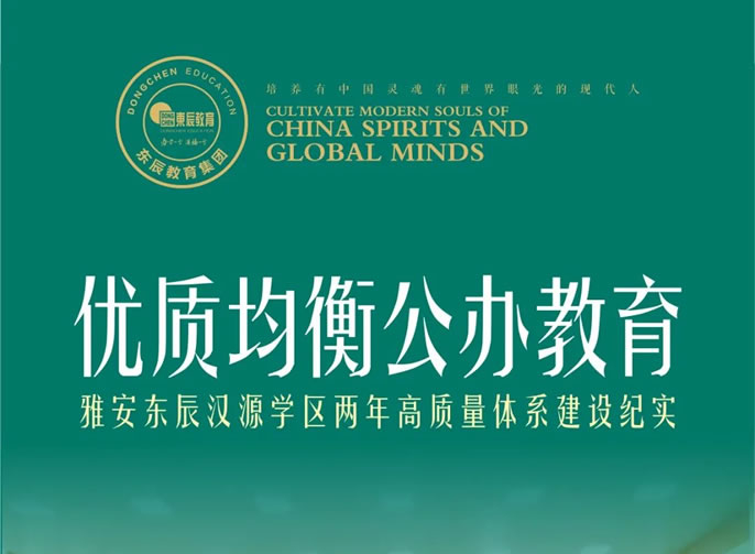 ����ƽ�⹫����� | �Ű�����ͻ��-������κ�����_MG������Ϸ��Դѧ�����������ϵͳ�����ʵ