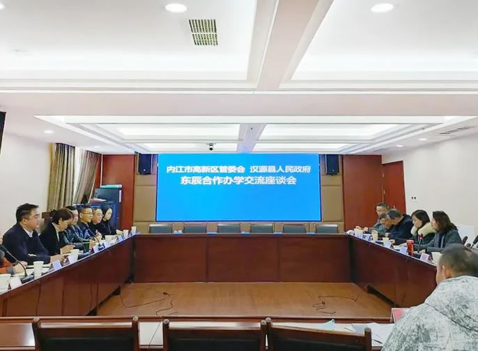 ����ͻ��-������κ�����_MG������Ϸ����Ѷح�ڽ��и�������ί�ᵽ�Ű���Դ����ͻ��-������κ�����_MG������Ϸѧ�����콻��������ѧ����