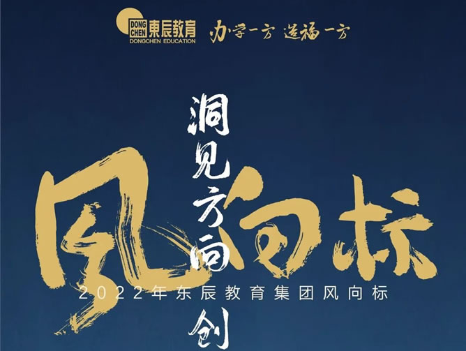 ����ƫ�� ����δ��ح2022�����ͻ��-������κ�����_MG������Ϸ�������ŷ��������