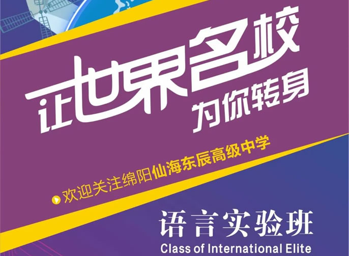 ��������УΪ��ת��ح��������ͻ��-������κ�����_MG������Ϸ�߼���ѧ���ɺ�������ʵ����ѧָ��