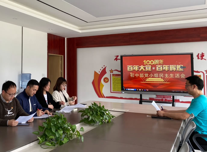 ����ͻ��-������κ�����_MG������Ϸ����ح̽������������ ����ѧУ����������