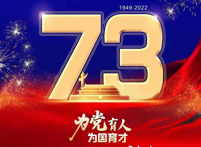 �ٹ�ͬ��ح��Ư���й�������ͻ��-������κ�����_MG������Ϸ�桪��ȫ�����ͻ��-������κ�����_MG������Ϸ��ףԸΰ��������տ�������������������ʢ������