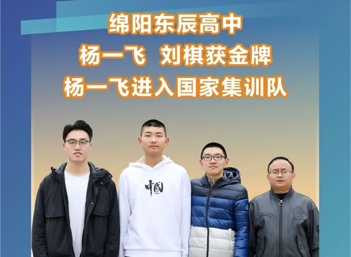 �������̣���������ͻ��-������κ�����_MG������Ϸ��һ�ɡ������2022��������ѧ����ѧ����ƥ�˾���������������������һ�������µ�36��������Ҽ�ѵ�Ӳ������山�ʸ�����������