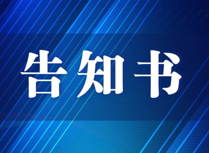 �ǻۺڰ��б������