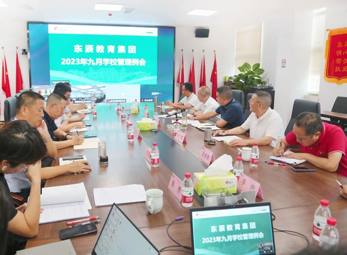 ѧУ�в�ɲ�������ִ��������ح����ͻ��-������κ�����_MG������Ϸ��������ѧУ��������