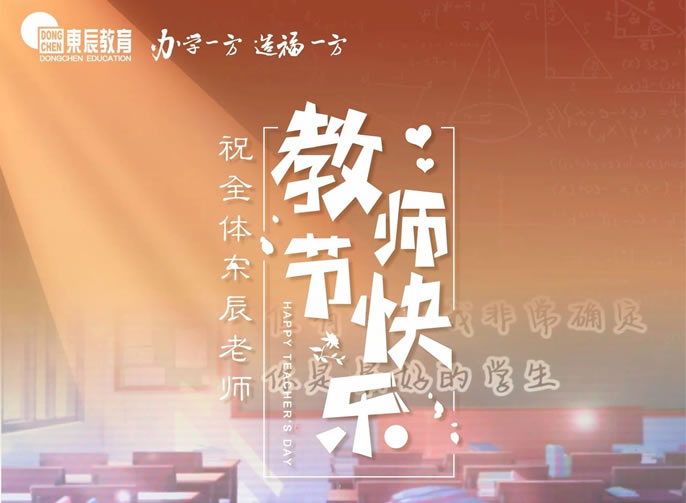 ��������������������ѧ�����׸�����ͻ��-������κ�����_MG������Ϸ��������ȫ���ְԱ���������������������Խ����ʺ����ֿף����