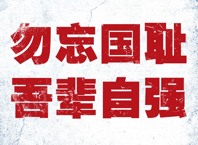 ��һ�ˣ��������ܣ����������ᱲ��ǿ��