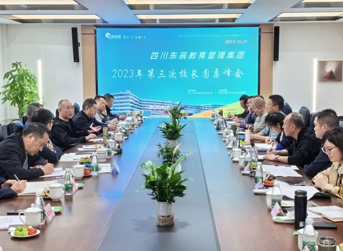 ̽��У԰ѧ������ ��������ͻ��-������κ�����_MG������Ϸ�����ߵة�����ͻ��-������κ�����_MG������Ϸ��������2023�������У��Բ�����