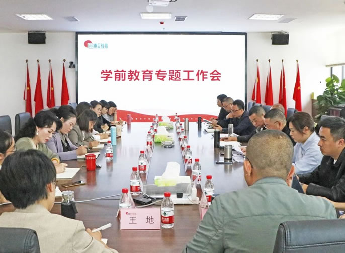 ����Э��ͬ���� �����׽�������