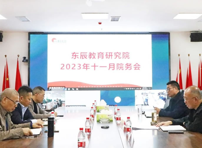 ��֡�ѧ����У�� ������Զ | ����ͻ��-������κ�����_MG������Ϸ�����о�Ժ2023ʮһ��Ժ�������