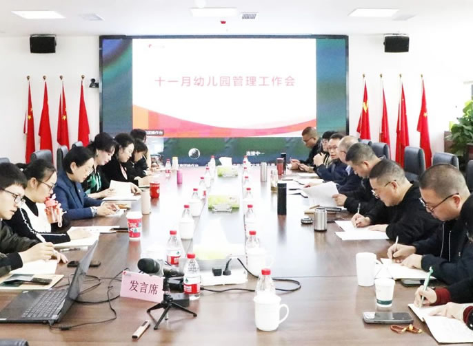 �ԡ�����԰+����д����ͻ��-������κ�����_MG������Ϸ����һ�廯��ƪ | ����ͻ��-������κ�����_MG������Ϸ�����׽�ʮһ���׶�԰���������