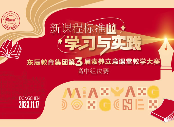 ���Թ��� ������Զ������ͻ��-������κ�����_MG������Ϸ�������ŵ����조�������⡱���ý�ѧ����Բ����Ļ