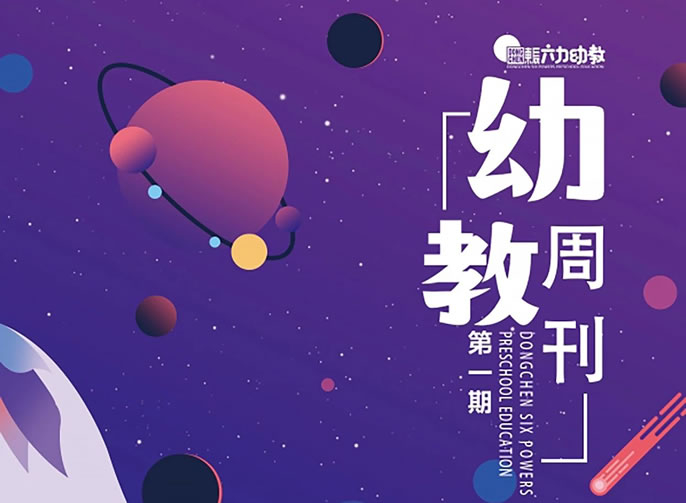 ����ͻ��-������κ�����_MG������Ϸ�׽��ܿ� | ������ȫ������δ��֮��