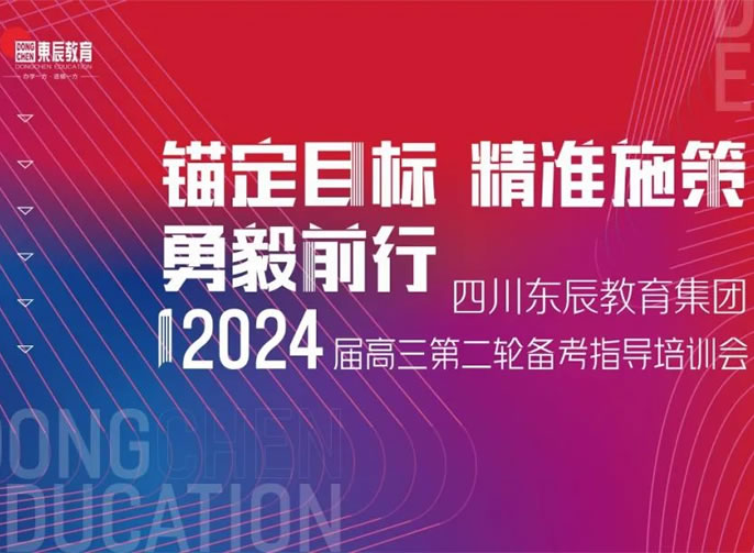 ê��Ŀ�� ��׼ʩ��ح����ͻ��-������κ�����_MG������Ϸ�����о�Ժ���и�����������ָ��������ѵ��