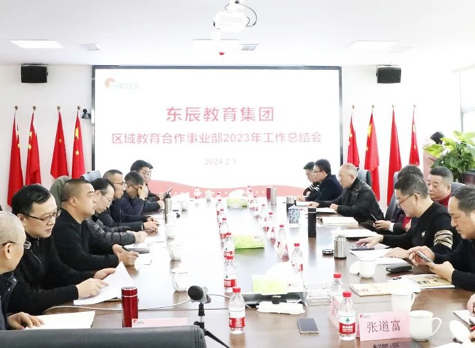 �������������������ġ�����ͻ��-������κ�����_MG������Ϸ��ͼ�� | �������������ҵ��2023��������ܽἰ���л��ٿ�