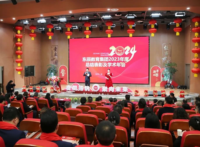 ����﷫ ����δ��ح����ͻ��-������κ�����_MG������Ϸ��������2023����ܽ���Ｐѧ�����