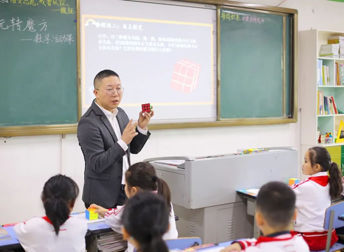 ����ͻ��-������κ�����_MG������Ϸ�硤΢�� ح����������Ŀ�ĵġ��̡�ѧ������һ���Կ�ʱ��ҵ���