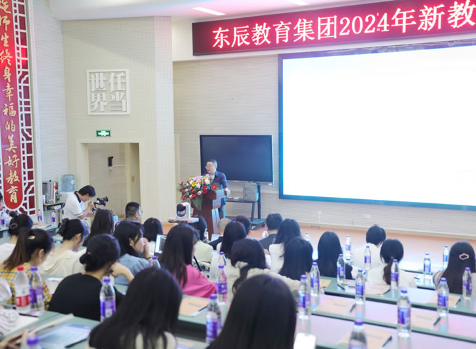 �������ʣ��º�ǿʦ���衰�����塱ح����ͻ��-������κ�����_MG������Ϸ����2024������ϯ��ְ��ѵ��ʢ����Ļ