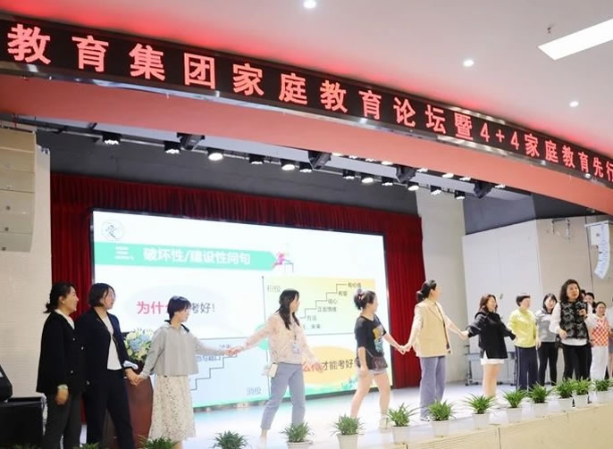 ��ϯ���� �������� | ����ͻ��-������κ�����_MG������Ϸ�������ż�ͥ�����о����Ľ�ʦ��ѵ�߼�ͥ����������̳��ʵ