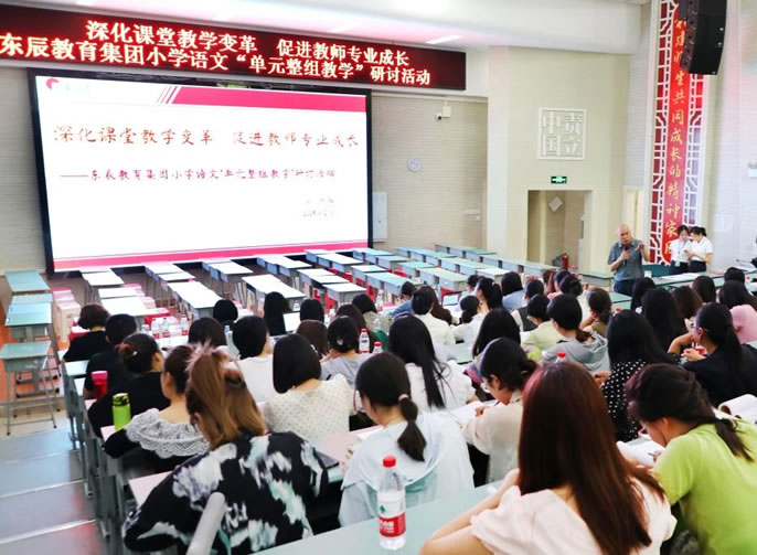 ����ý�ѧ��� ������ϯרҵ����ح����ͻ��-������κ�����_MG������Ϸ���������ֳɾ��д�λ�����µġ���λ�����ѧ�������˶�