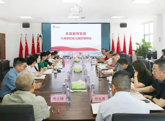 �淶��ѧ��Ϊ ����ѧУ����ˮƽح����ͻ��-������κ�����_MG������Ϸ��������6����������