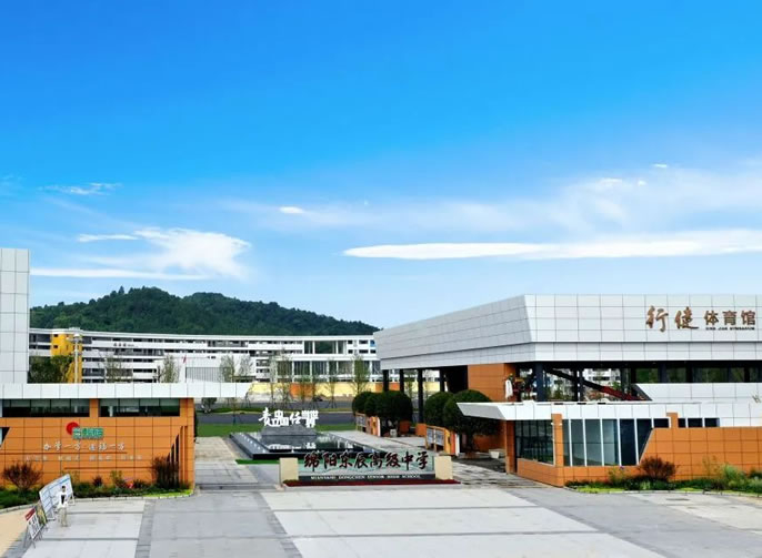 2024����������ͻ��-������κ�����_MG������Ϸ�߼���ѧ����ʵ�����������