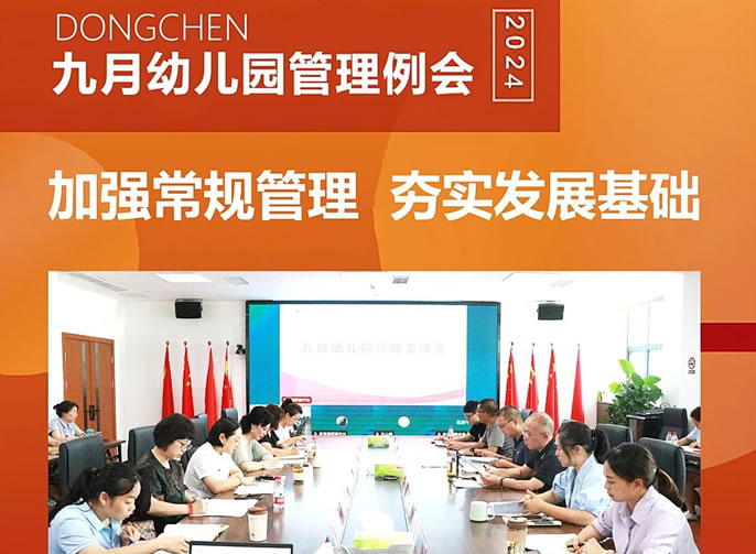 �ļ�ͨ������Զ ץʵ����ӭδ�� | ����ͻ��-������κ�����_MG������Ϸ�����׽̾����׶�԰��������